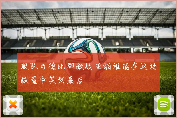 贾诚的成长之路：从平凡到卓越的奋斗故事与人生哲学